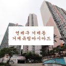 유림-1024 이미지