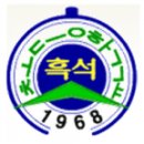 서울흑석초등학교 이미지