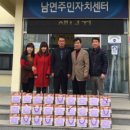 용하중학교 이미지