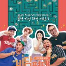 비담(비주얼 담당) 이미지