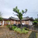 한옥스테이 행복한 집 이미지