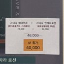 지연뷰티헤어 이미지
