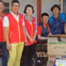 동해우체국 이미지