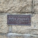 시락국 건물 이미지