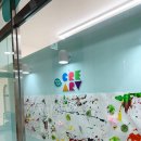 기업도시로2 | 원주 기업도시 유아미술학원 크리아트 6살 수업 후기