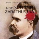 춤추는머리카락 | 사막에서도 춤추는 초인이 되라는 것인가?