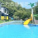 아이리스키즈풀빌라 이미지