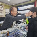 드림안경 이미지