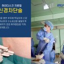 광명21세기병원 이미지