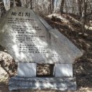 하나로마트(성당) 네이버블로그