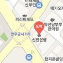 인천나눔성모안과의원 이미지