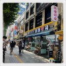 종로5가미래약국 이미지