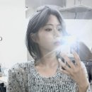 가움