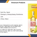 수향 - 영등포구 | 수향