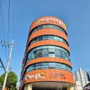 마장한우리 이미지