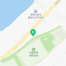 북한강로917 이미지