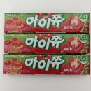 크라운베어 | 신상과자 신제품 오리온 후레쉬베리 펑리수맛, 크라운 마이쮸 토마토맛 후기
