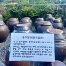 향미장원 이미지