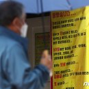 59년 노래연습장 이미지