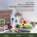 주식회사오아시스 이미지