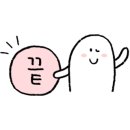 지에스25 광명유창점 이미지