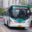 파주경찰서 앞 삼거리 이미지