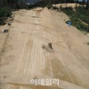 신라산업