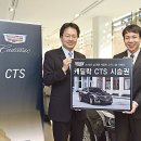 (주)지엠코리아