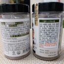 (주)굿모닝바이오 이미지