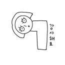 동대구골프프라자 이미지