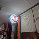 미시엔 | 광화문 직장인 맛집, 중국 쌀국수 광화문미시엔 내돈내산 후기