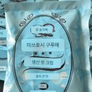 실버스푼