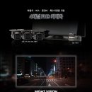 계룡블랙박스