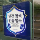 킴헤어살롱
