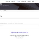쌍문동청소년랜드 이미지