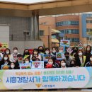 조남중학교 이미지