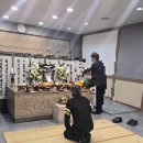 사천시농협장례식장 | 양산농협장례식장 후불제 상조와 함께