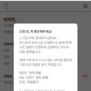 유진오피스
