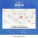 백석한의원 이미지