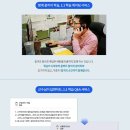 다니엘 일반행정사·외국어번역행정사 사 | 기술행정사, 시험 준비 완벽하게 하자