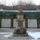 영주 비로사 아미타후불탱화 이미지