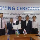 에스알소프트 이미지