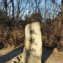 (주)경기에코 이미지