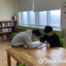 군서초등학교 이미지