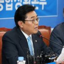 제기31 이미지