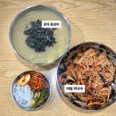 금강산옹심이막국수 이미지