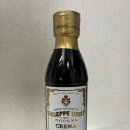 오치우리약국 | (로마) 기념품 15종 상세 솔직후기, 유명한것 부터 레어템까지 /Conad, Eataly, 리나센트