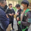 거창환경 이미지