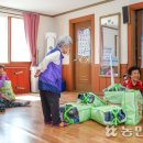 신덕1리 경로당