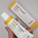 [아이보들 CCP 크림] 우리 아이 민감하고 가려운 피부 탈출! 찐 사용 후기와 고보습 장벽 케어 팁